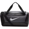 Nike Brasilia Duffel Bag . Grey Black White 026
