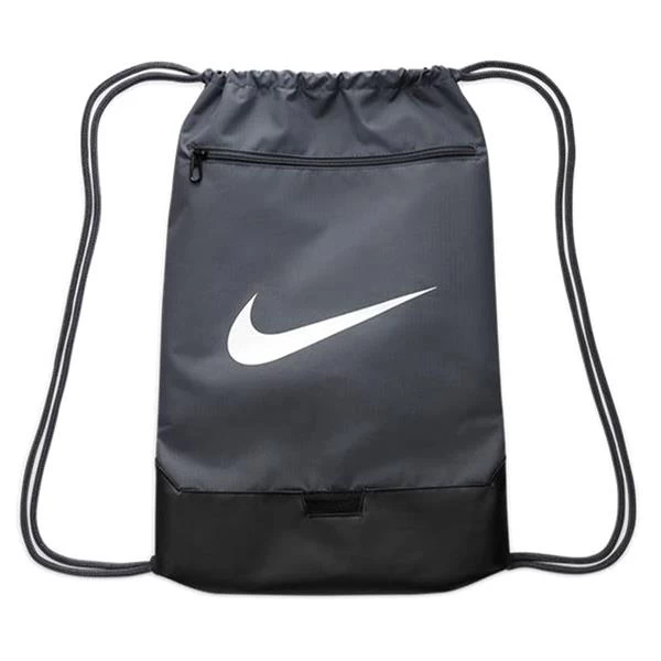 Nike Brasilia 9.5 Gym Sack Grey Black White 026 1 Nike Brasilia 9.5 Gym Sack Grey Black White 026